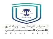 “الأمن السيبراني” يصدر تحذيراً عالي الخطورة بشأن تحديث أمني بمنتجات سامسونج