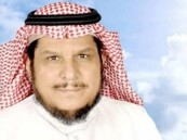 الحصيني يتوقع توسع ‎الحالة الممطرة السادسة عشر على عدة مناطق