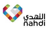 وظائف شاغرة بشركة النهدي الطبيّة