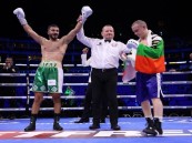 المعيوف يحقق انتصاره الثالث في سجله الاحترافي في الملاكمة