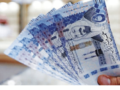 تنبيه مهم من “الموارد البشرية” حول معونة رمضان