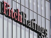 لقوتها المالية وحجم أصولها السيادية.. رفع تصنيف المملكة الائتماني إلى +A