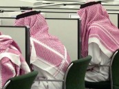 5 وظائف في السعودية ستختفي قريباً