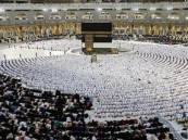 “الحج” تدعو ضيوف الرحمن للالتزام بالفترة المحددة لتأشيرة العمرة