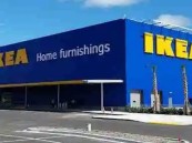 33 وظيفة شاغرة بـ ايكيا