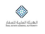 الترخيص لـ 237 مسجلاً عقارياً للقيام بأعمال التسجيل العيني للعقار
