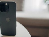 تعرف على ميزة سرية في آيفون