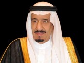 الملك في كلمة بمناسبة العيد: أظهروا مشاعر الفرح والتواصل والاهتمام بذوي الحاجات