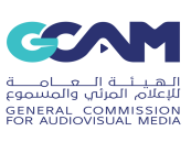 رصد أكثر من 4 الآف مخالفة إعلامية في الربع الأول من 2023