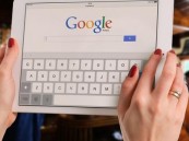 تعرف على طريقة حذف سجل البحث من جوجل