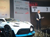 الأغلى بالعالم.. لوحة سيارة تُحقّق 55 مليون درهم في مزاد بدبي