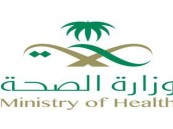 نصائح لمرضى الربو لتقليل احتمالية حدوث ضيق التنفس أثناء العمرة