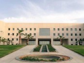 4 حالات يمنع فيها التقديم على إجراءات النقل لشاغلي الوظائف التعليمية