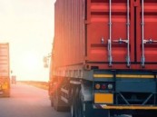 إلزام الشاحنات الأجنبية بوثيقة نقل الإلكترونية لدخول المملكة