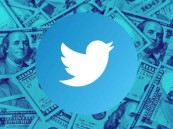 هذه خطوات التربح من محتوى “تويتر” لجميع المستخدمين
