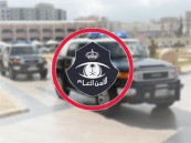 “الأمن العام” يدعو للمبادرة بترخيص الأسلحـة غير النظامية قبل انتهاء المهلة