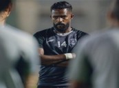 لاعب الشباب يقترب من إنهاء المرحلة الأولى ببرنامجه التأهيلي