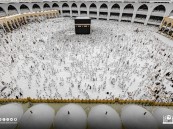 “الحج والعمرة” تتيح حجوزات أداء مناسك العمرة لشهر شوال
