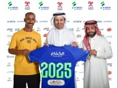 الفهيد فتحاوي حتى 2025