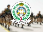 عاجل.. وزارة الدفاع تعلن موعد القبول في التجنيد الموحد الفترة القادمة لعام 1444هـ