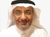 إقرأ قليلا وافهم كثيرا