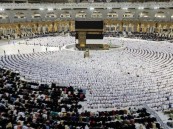 “الصحة” توجه 3 نصائح للمرأة الحامل قبل التوجه لأداء العمرة