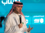 حملة لحثِّ الجماهير الرياضية على التبرع لتأمين السكن للأسر المحتاجة