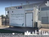 انتهاء تركيب محطات رصد جودة الهواء بالمنطقة الشرقية