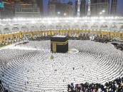 أكثر من 2.5 مليون مُصلٍّ يشهدون ختم القرآن الكريم ليلة التاسع والعشرين بالمسجد الحرام