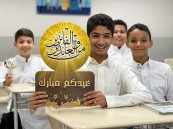 طلاب وطالبات الأحساء يعودون لمقاعدهم الدراسية