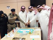 إدارة مدينة الامير عبدالله بن جلوي الرياضية بالاحساء تقيم حفل المعايدة