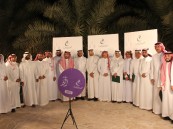 بر الأحساء تستعرض برامج رمضان وتكرم الإعلاميين … “صور”