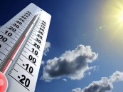 الأحساء ليست الأعلى.. 4 مدن تسجل الأدنى حرارة اليوم