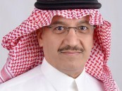  وزير التعليم: تحقيق أبنائنا وبناتنا 23 جائزة رئيسة و 4 جوائز خاصة في معرض “آيسف”.. “غير مسبوقة” 