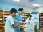 شاهد جولة طب الأسنان بجامعة الملك فيصل لعدد من مدارس الأحساء