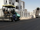 لرفع كفاءة الطرق.. أمانة الاحساء تواصل اعمالها لانجاز مشاريع سفلتة ” مخططات المنح “