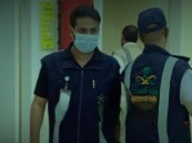 “الصحة” تُحذر عيادات الأسنان والجلدية والتجميل: مخالفاتكم “معروفة”