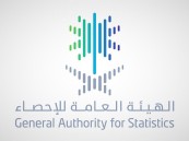 3.9 % ارتفاع الناتج المحلي بالمملكة في الربع الأول