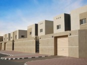 شروط استحقاق دعم الأراضي المجانية من سكني