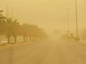 رياح نشطة وأتربة مثارة على الأحساء غدًا