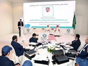 محافظ التدريب التقني يدشن ملتقى مدراء 52 معهداً صناعياً ثانوياً وعمارة وتشييد بالمملكة