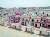 شاهد الخطوة التي ستخفض أسعار الوحدات السكنية 40%