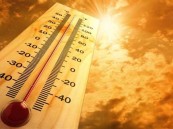 الأرصاد: الأحساء الأعلى درجة حرارة تصل لـ 45 درجة