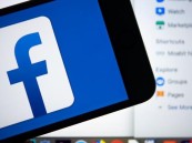 أموالك وبياناتك في خطر.. فيسبوك يحذر ملايين المستخدمين