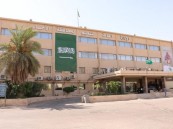 “تعليم الأحساء” تهنئ طالبة بثانوية حفصة بنت عمر لتأهلها في مسابقة القرآن الكريم