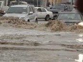 الأعلى منذ 40 عامًا.. المملكة تسجل مستوى قياسيًا في متوسط هطول الأمطار