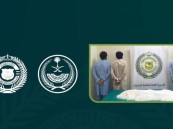 الإطاحة بـ9 أشخاص لترويجهم القات والحشيش والشبو