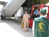 وصول الطائرة الإغاثية السعودية الثالثة إلى السودان