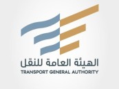 250 ألف ريال غرامة انتهاك سرية المواد البريدية وبيانات العملاء