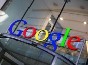 ميزة جديدة من “جوجل”.. إمكانية مشاركة الملفات بين الأندرويد وويندوز عالميًا